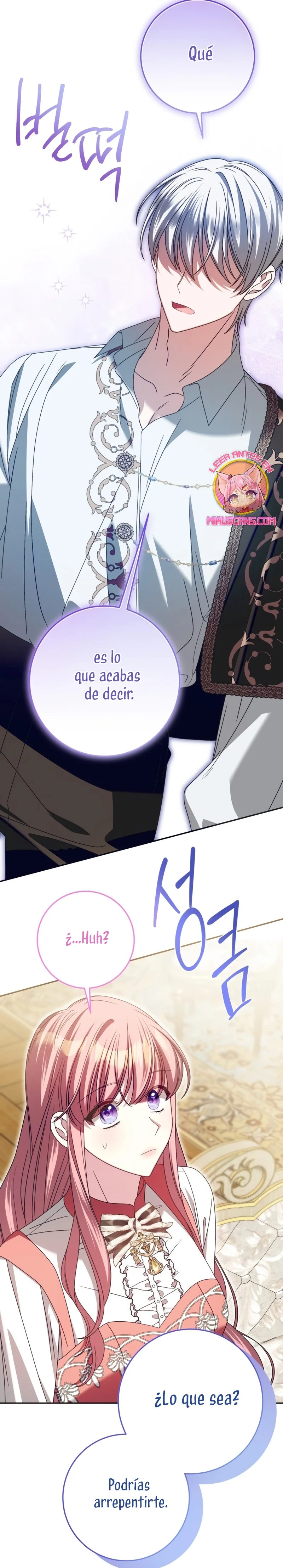 Página 34 del Manga