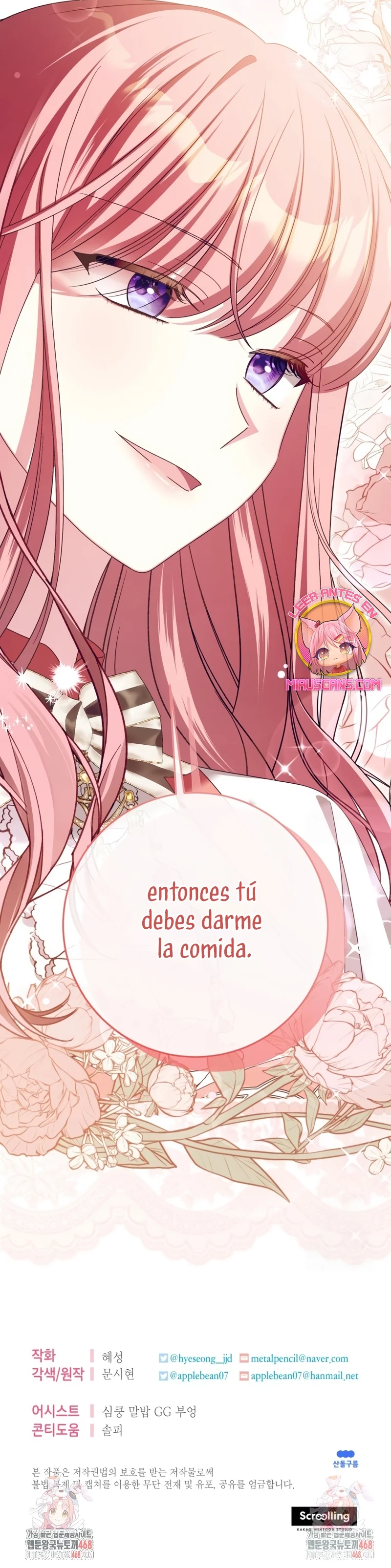 Página 43 del Manga