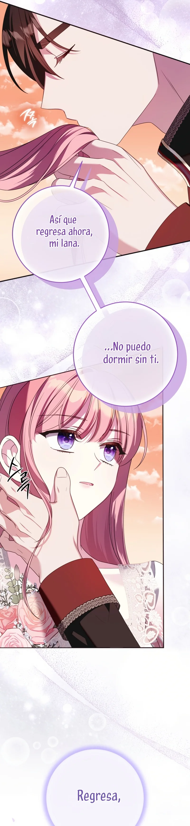 Página 42 del Manga