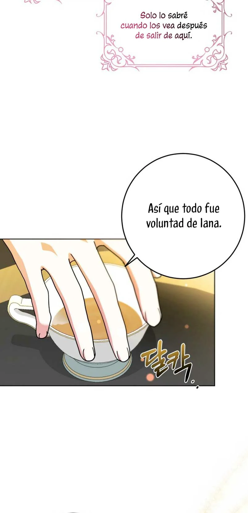 Página 57 del Manga