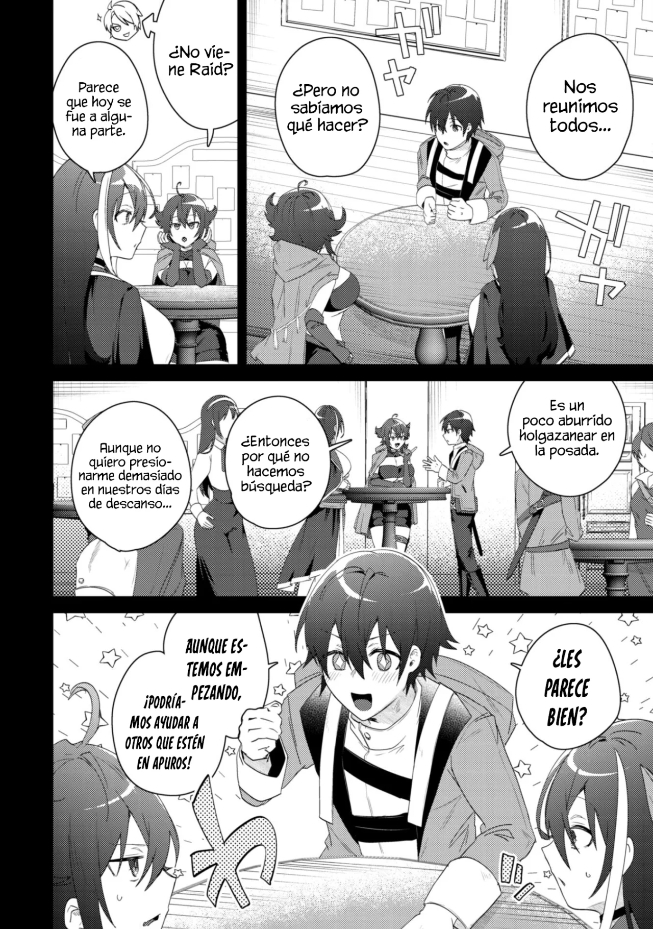 Página 12 del Manga