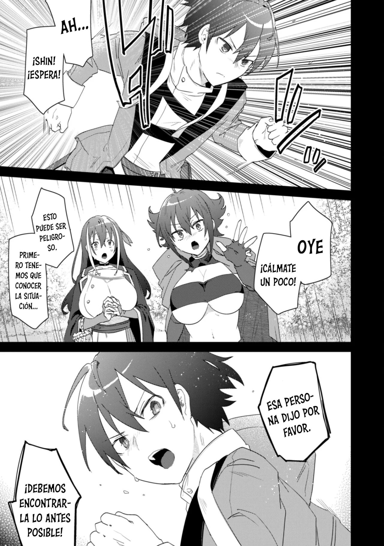 Página 19 del Manga