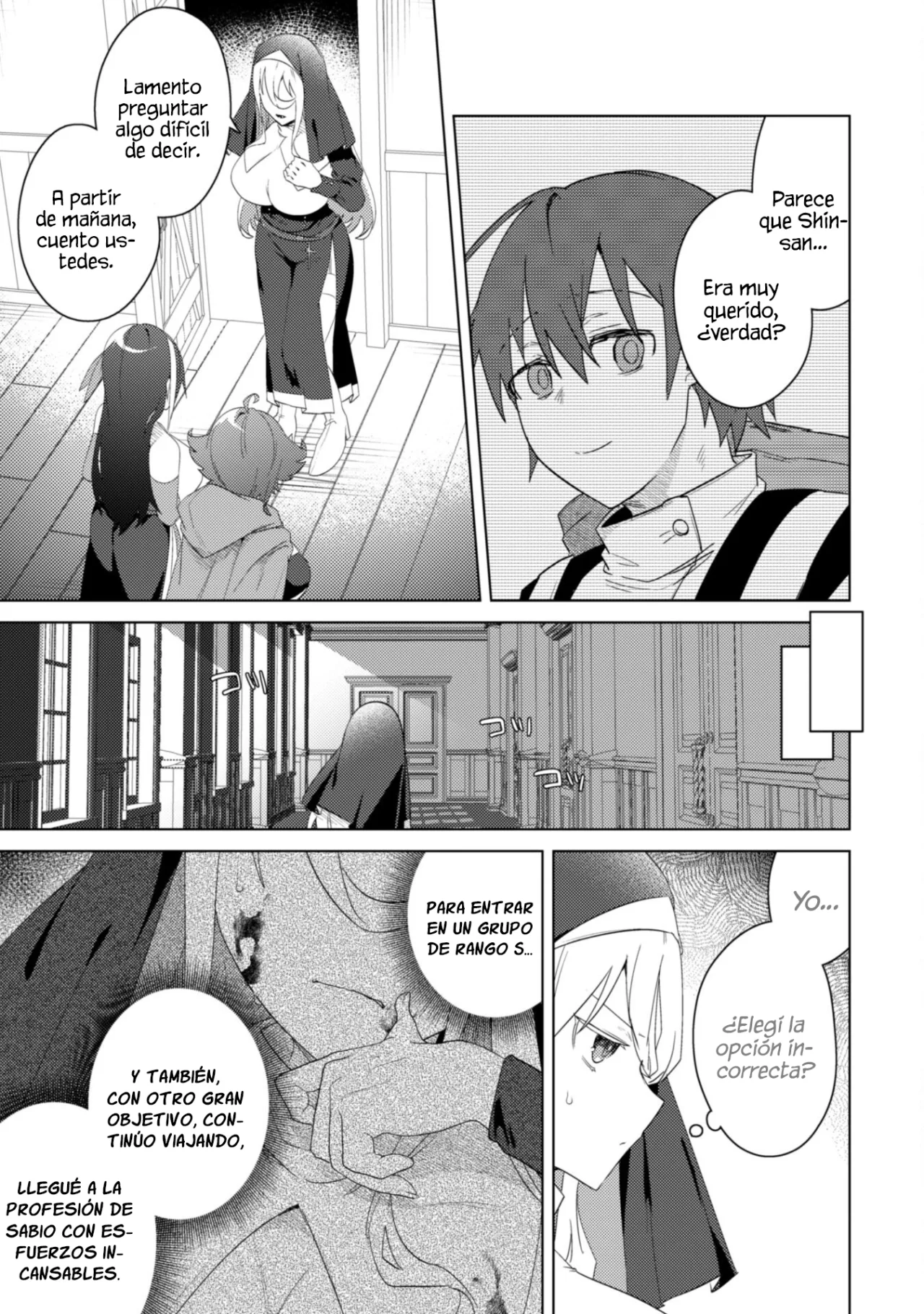 Página 29 del Manga