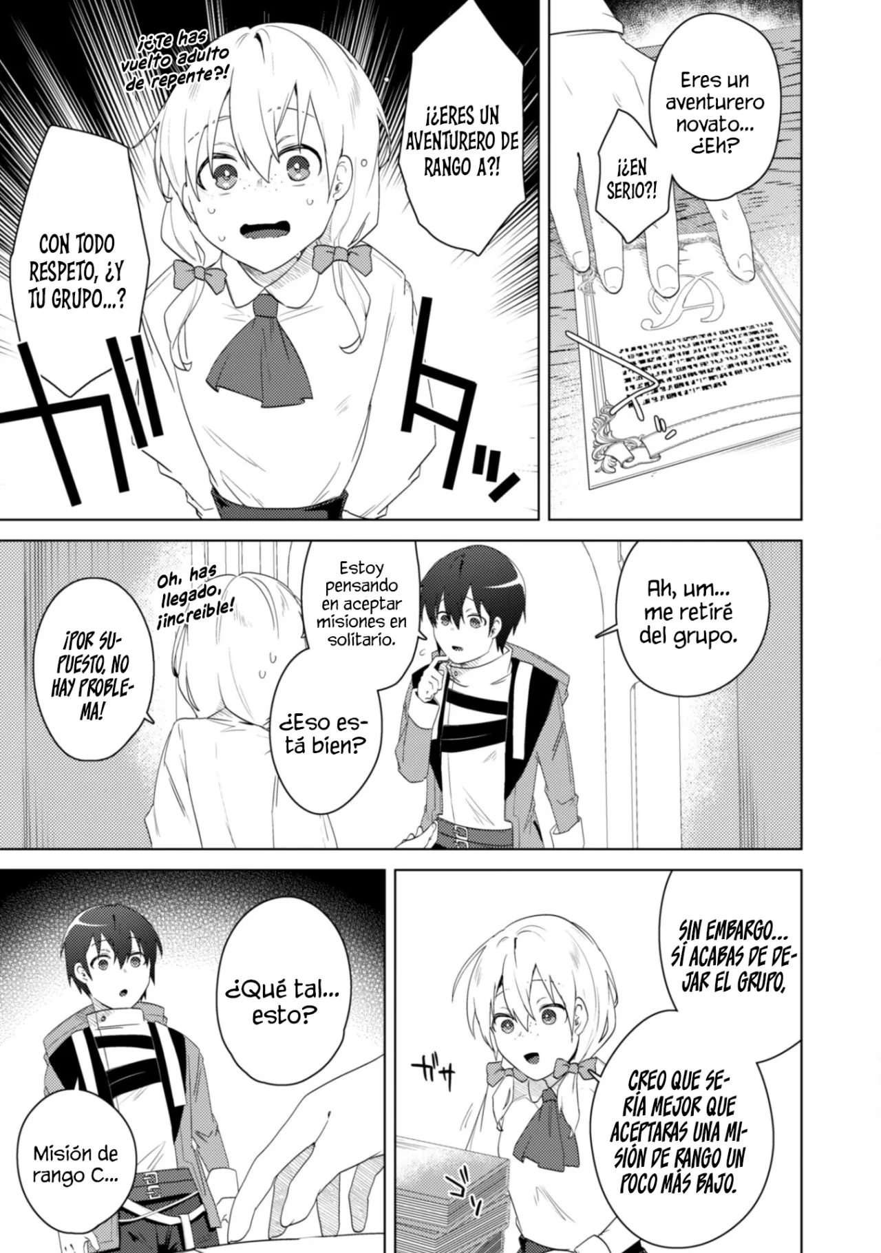 Página 8 del Manga