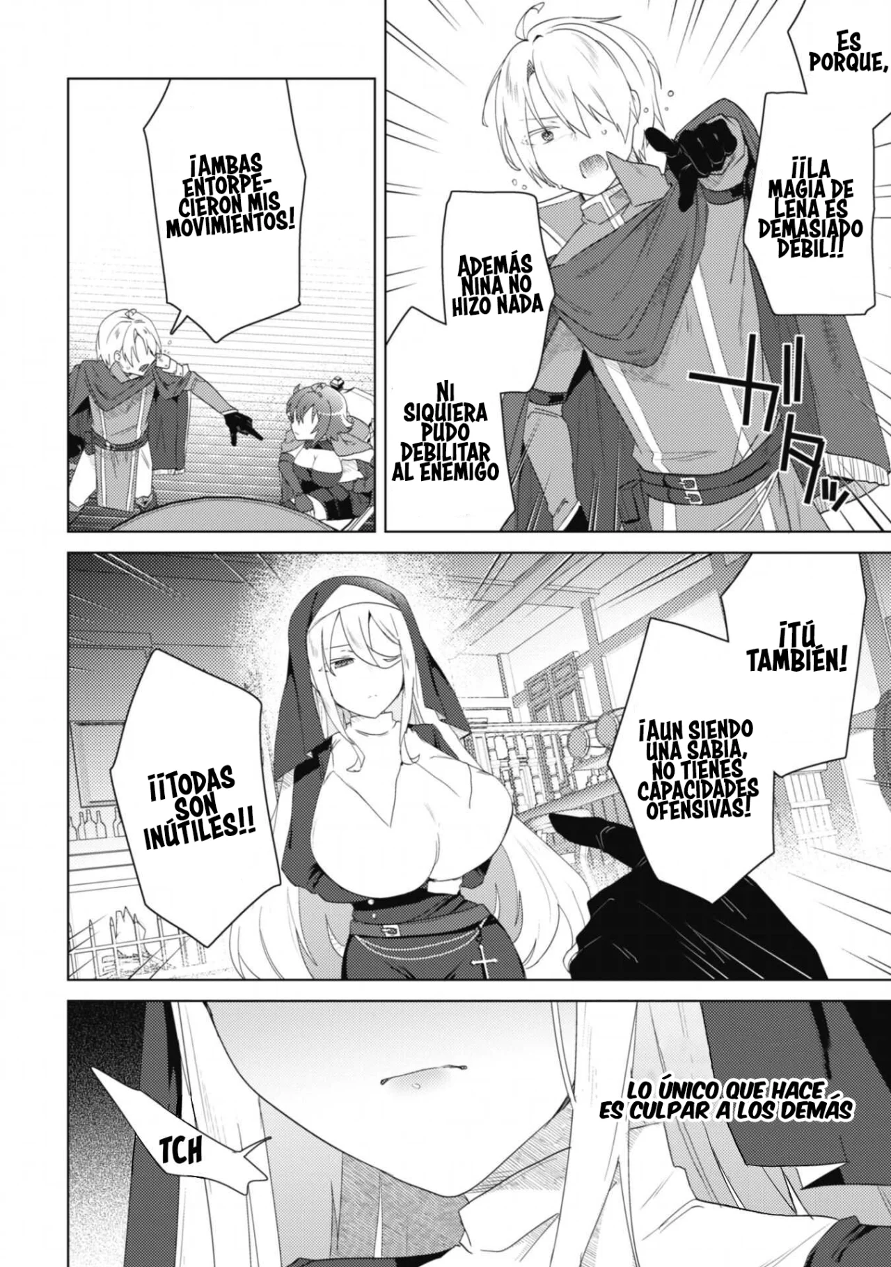 Página 11 del Manga