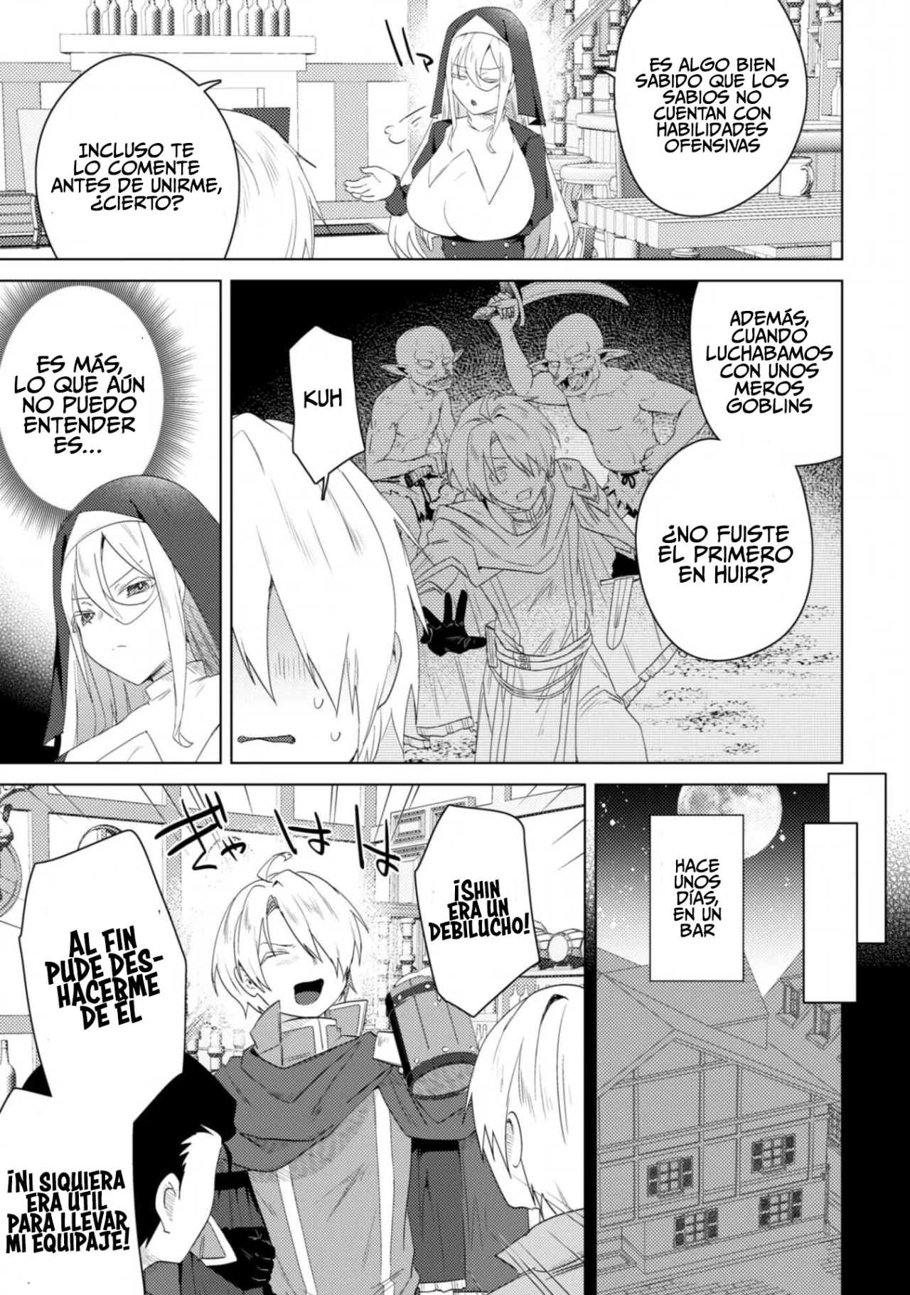Página 12 del Manga