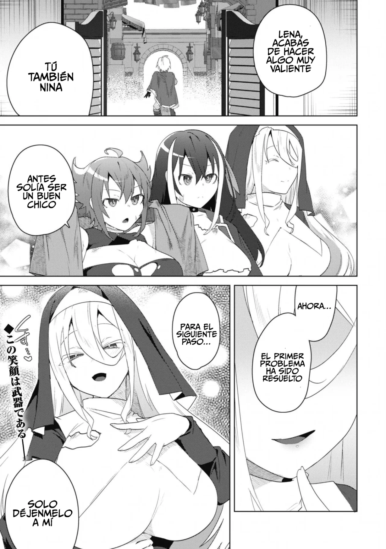 Página 34 del Manga