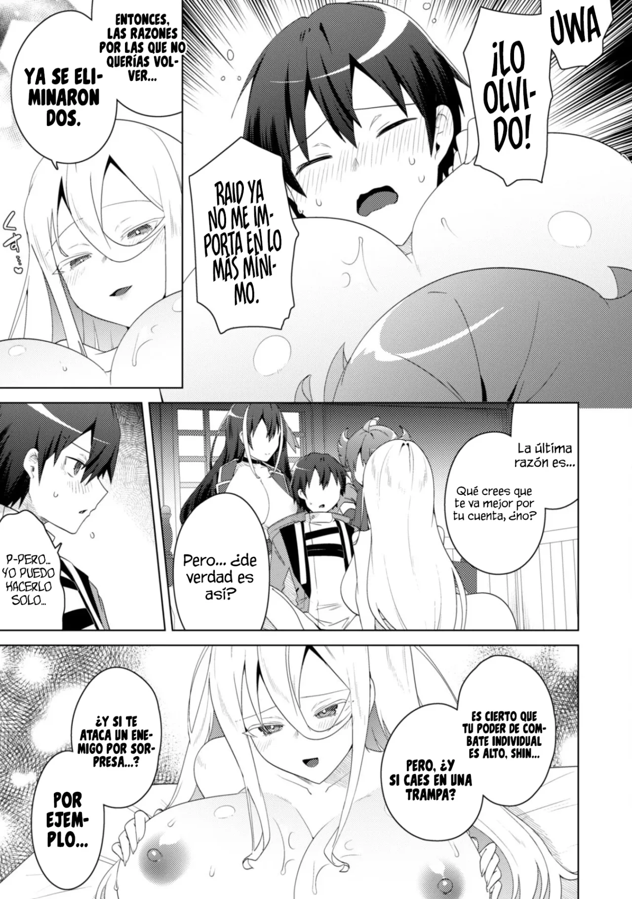 Página 19 del Manga