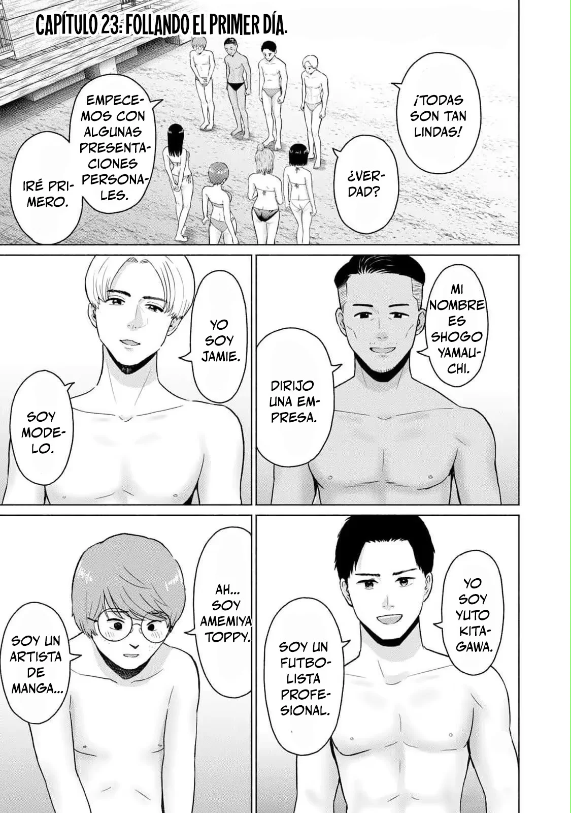 Página 3 del Manga
