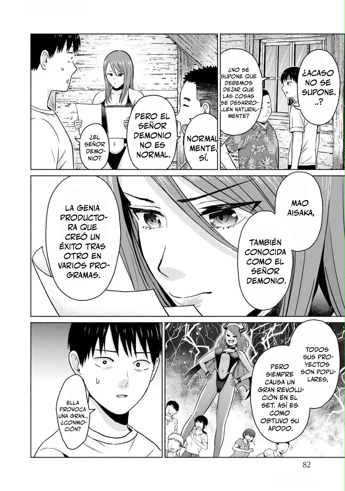 Página 12 del Manga