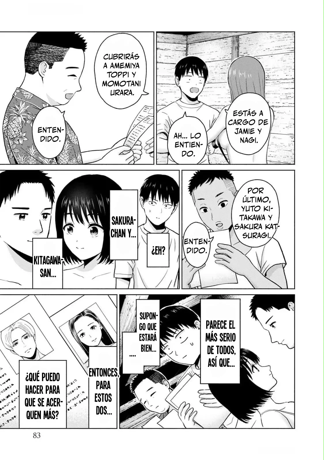 Página 13 del Manga