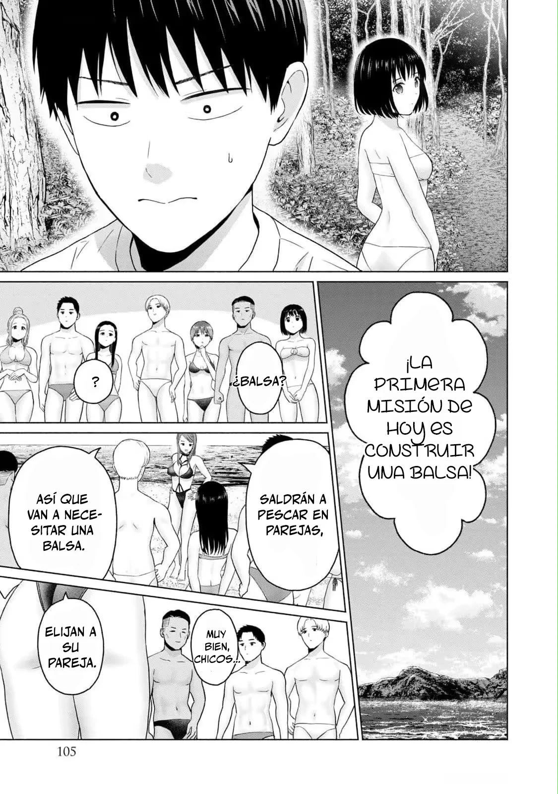 Página 15 del Manga