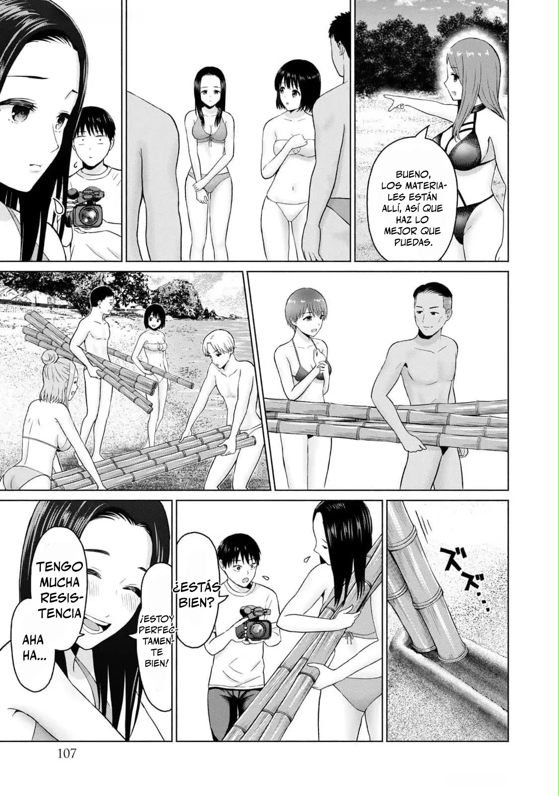 Página 17 del Manga