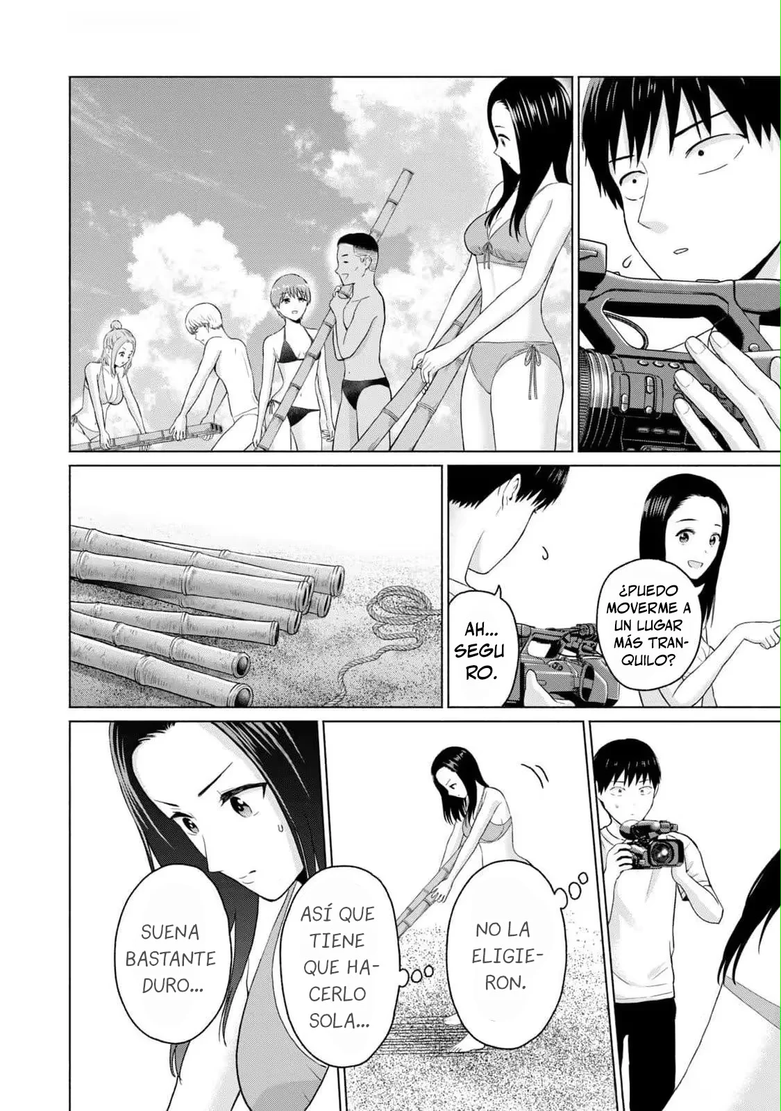 Página 18 del Manga