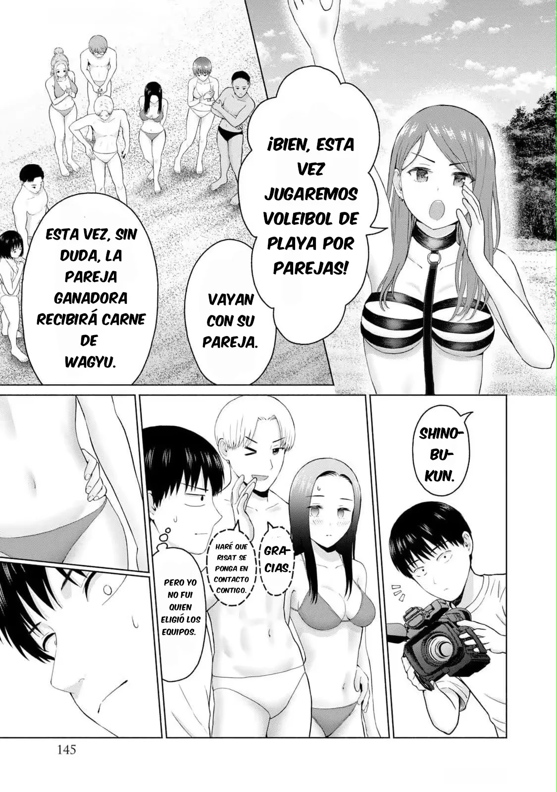 Página 17 del Manga