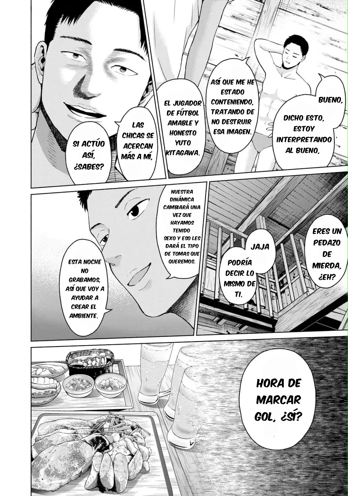 Página 12 del Manga