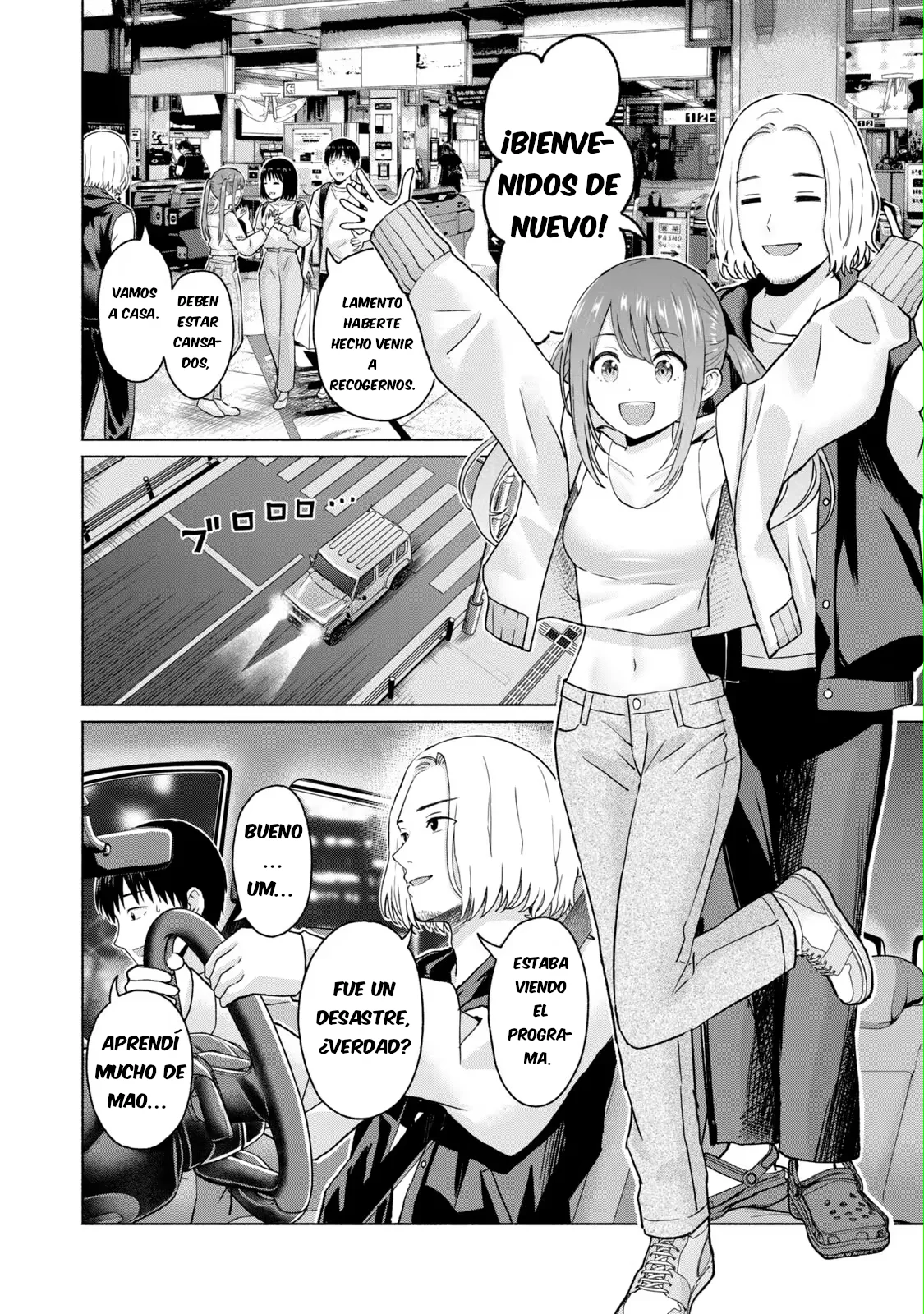 Página 18 del Manga