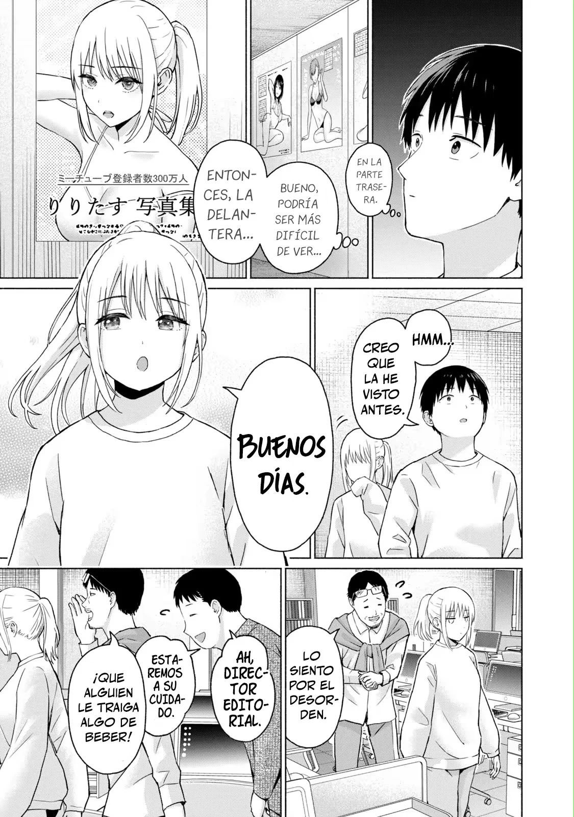 Página 13 del Manga