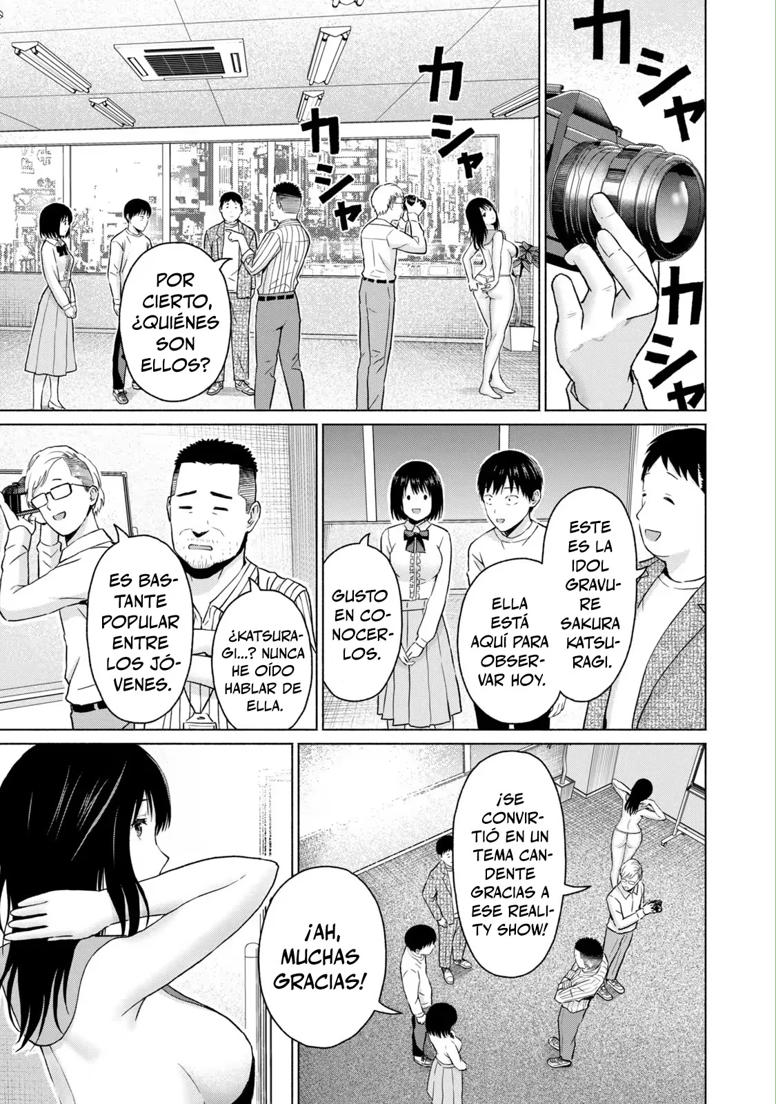 Página 17 del Manga