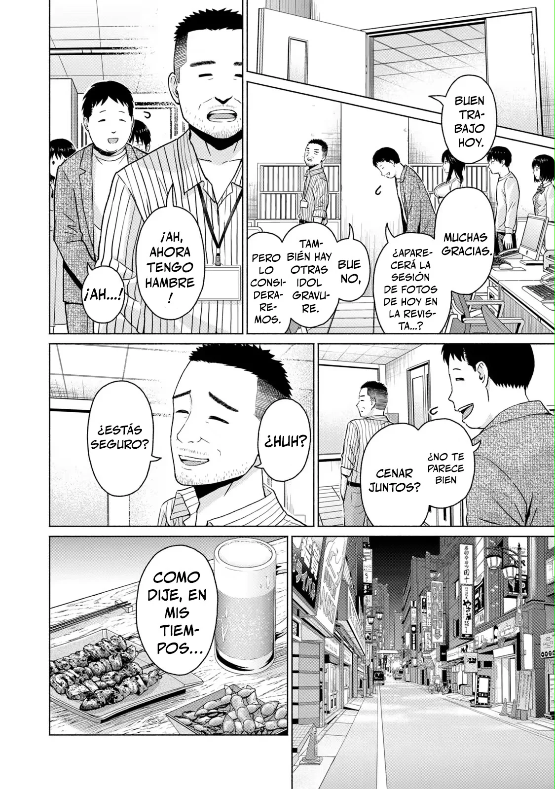 Página 18 del Manga