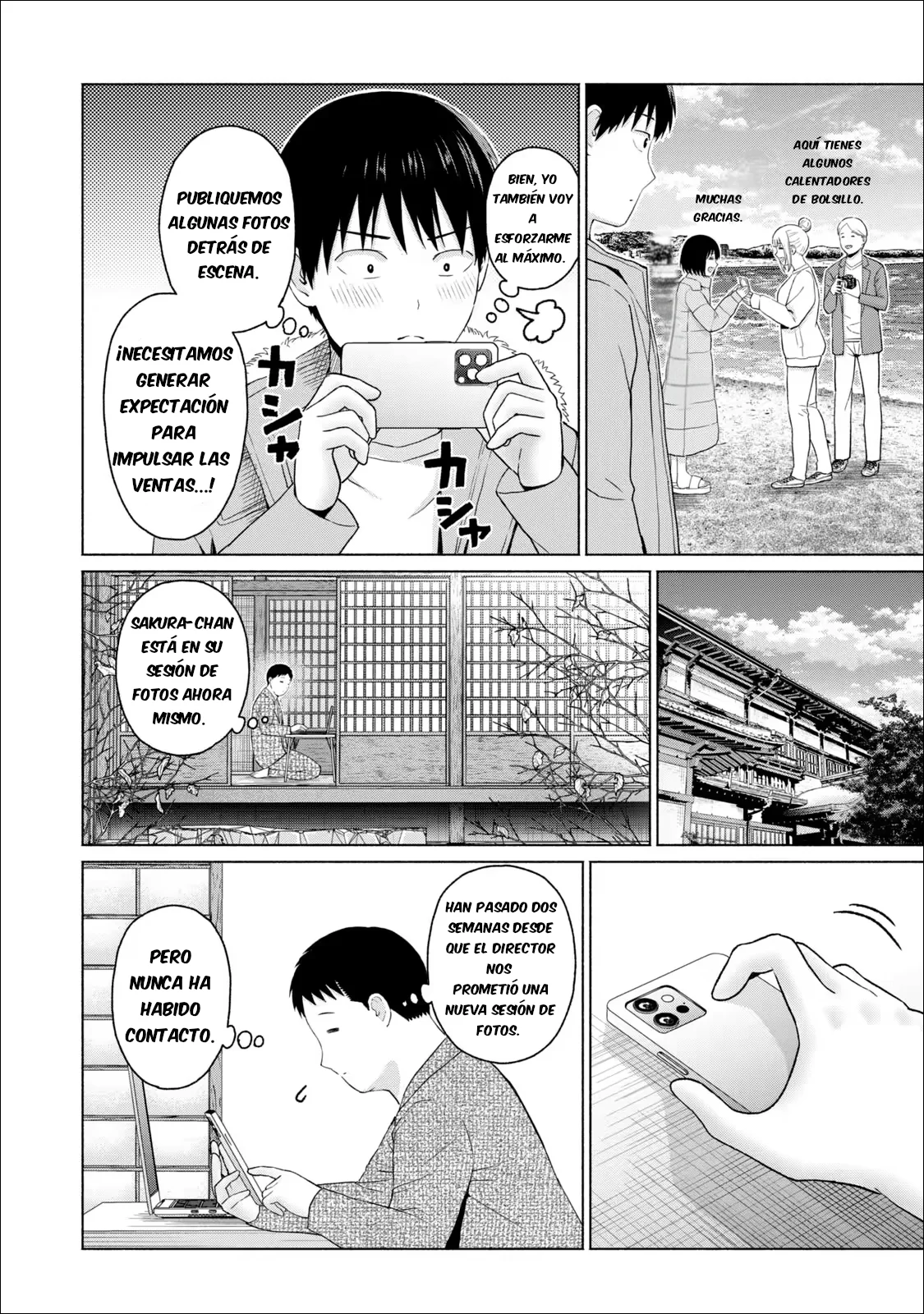 Página 12 del Manga