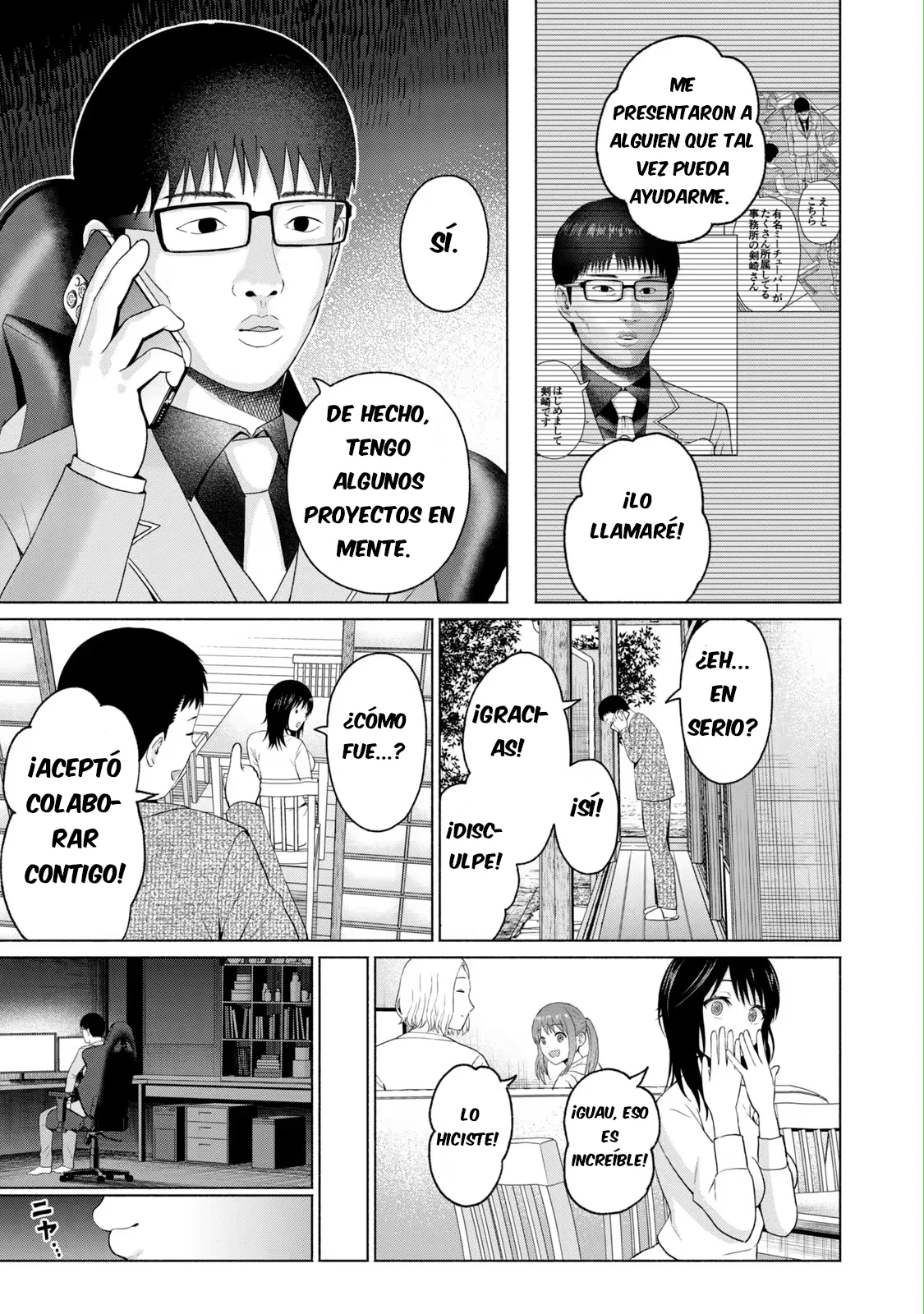 Página 17 del Manga