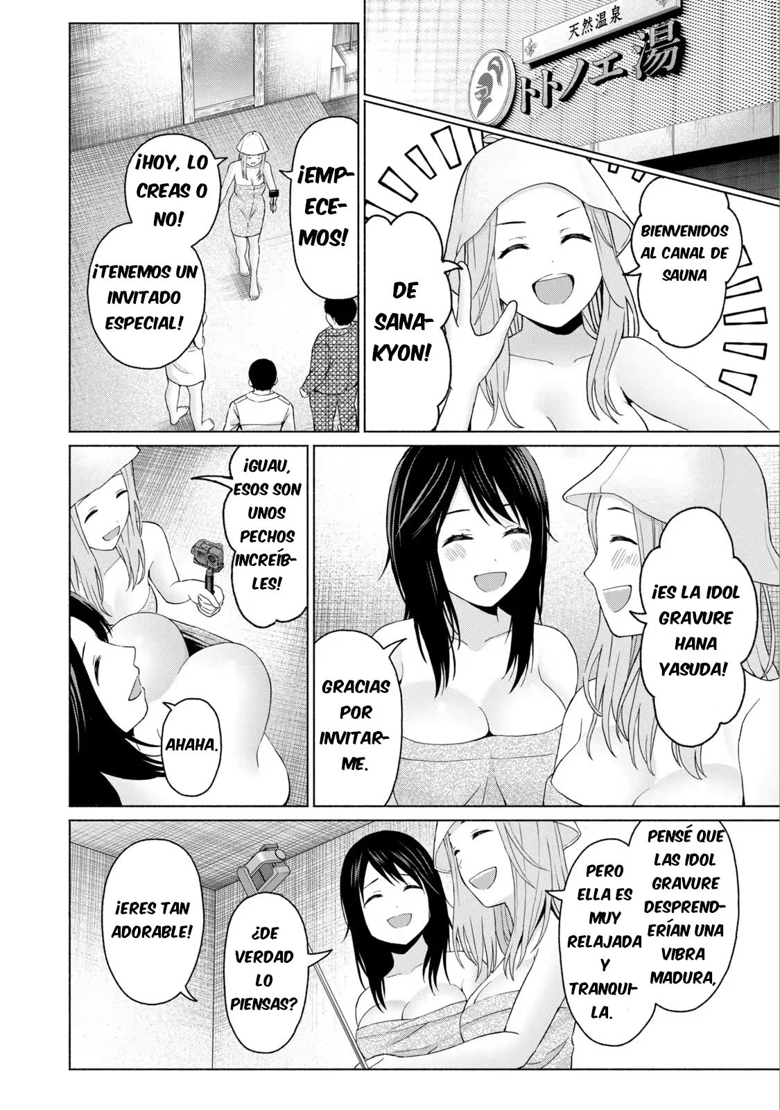 Página 16 del Manga