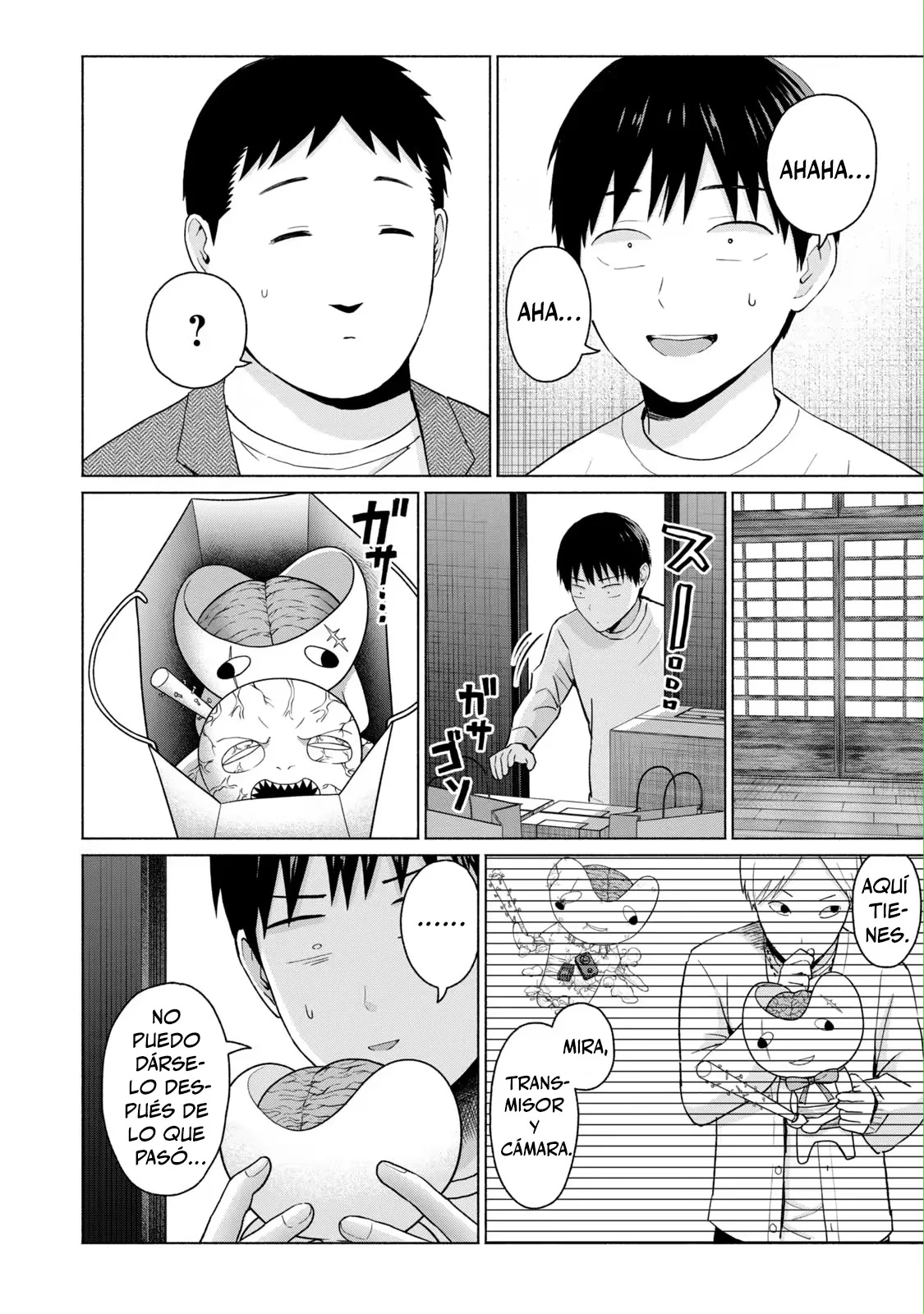 Página 12 del Manga