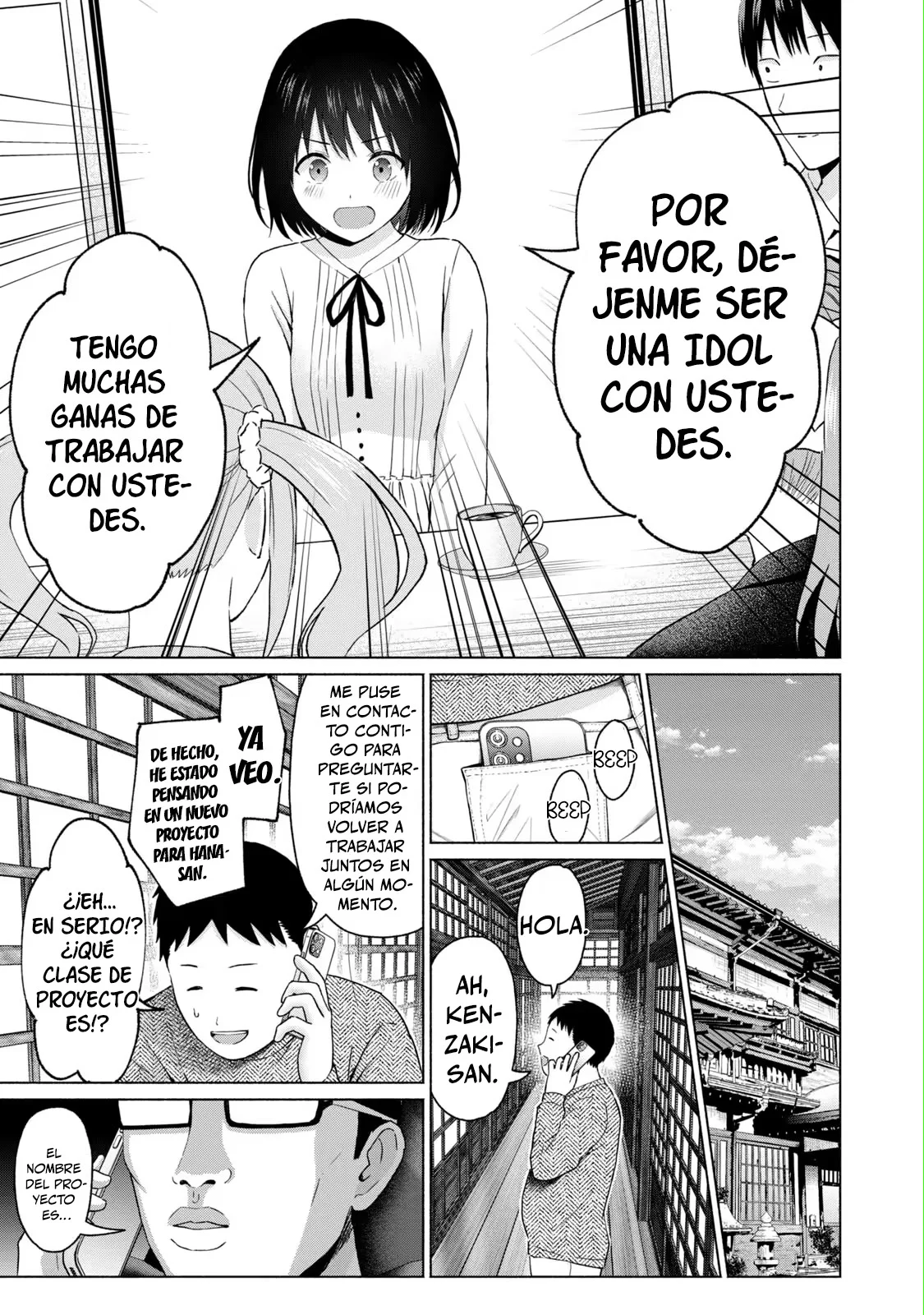 Página 19 del Manga