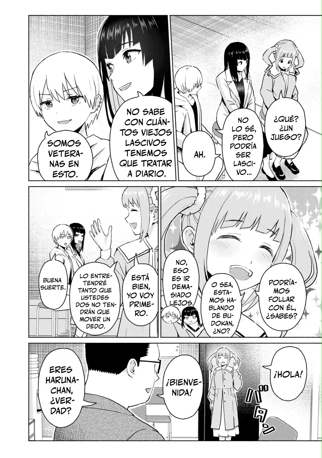 Página 12 del Manga