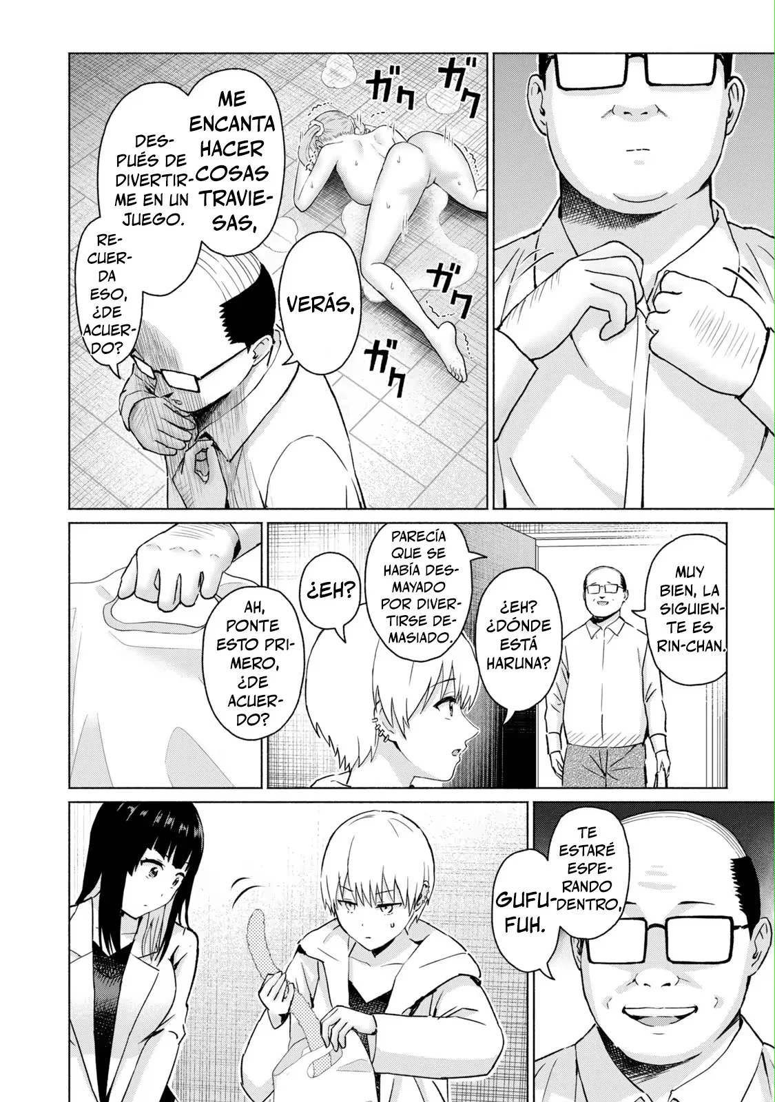 Página 14 del Manga