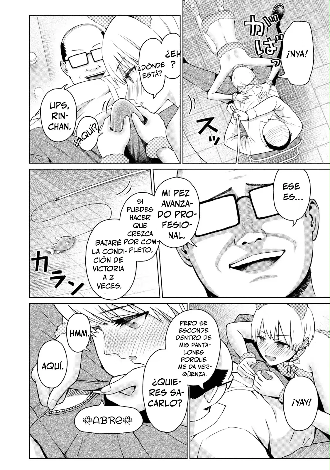 Página 20 del Manga