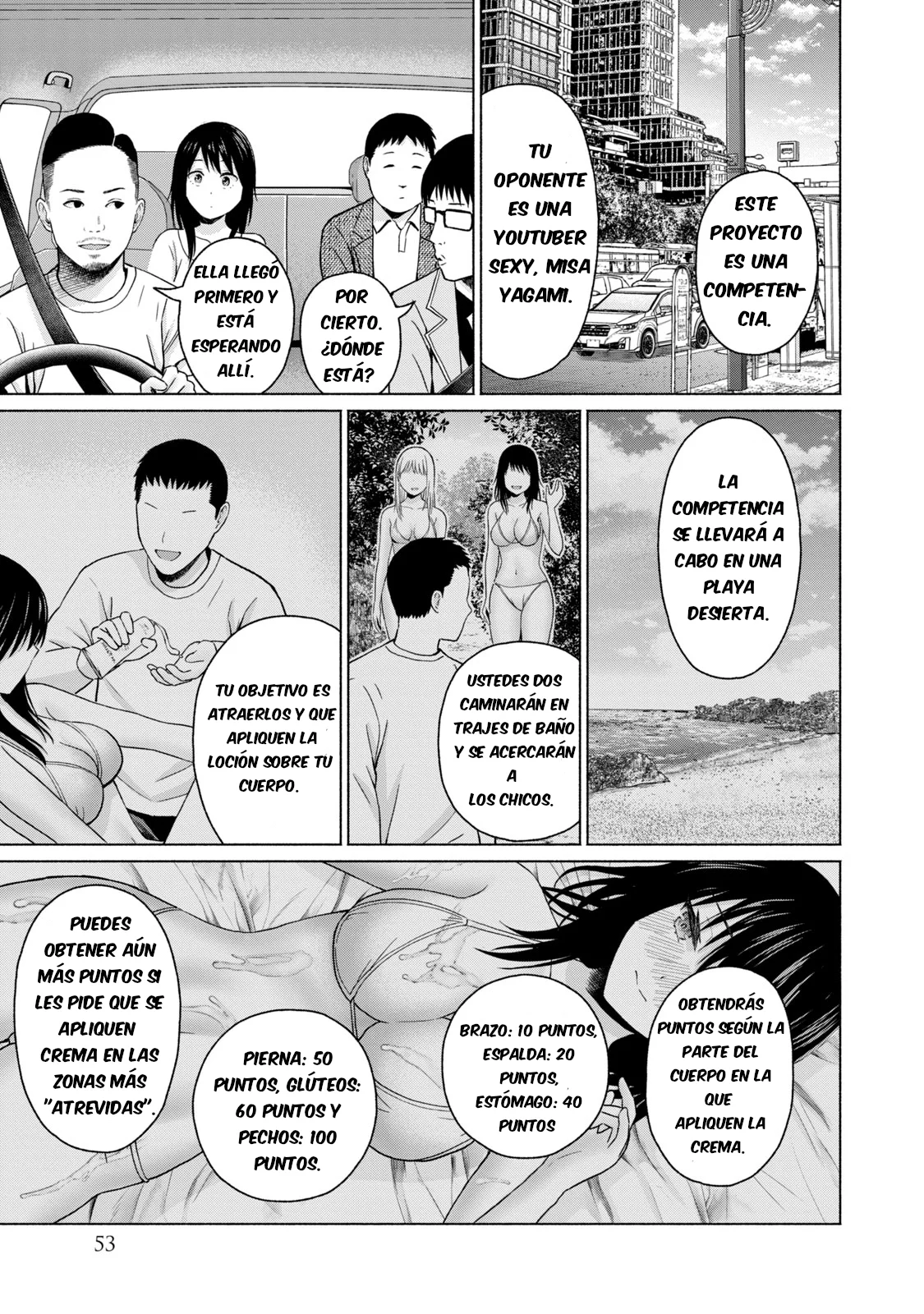 Página 17 del Manga