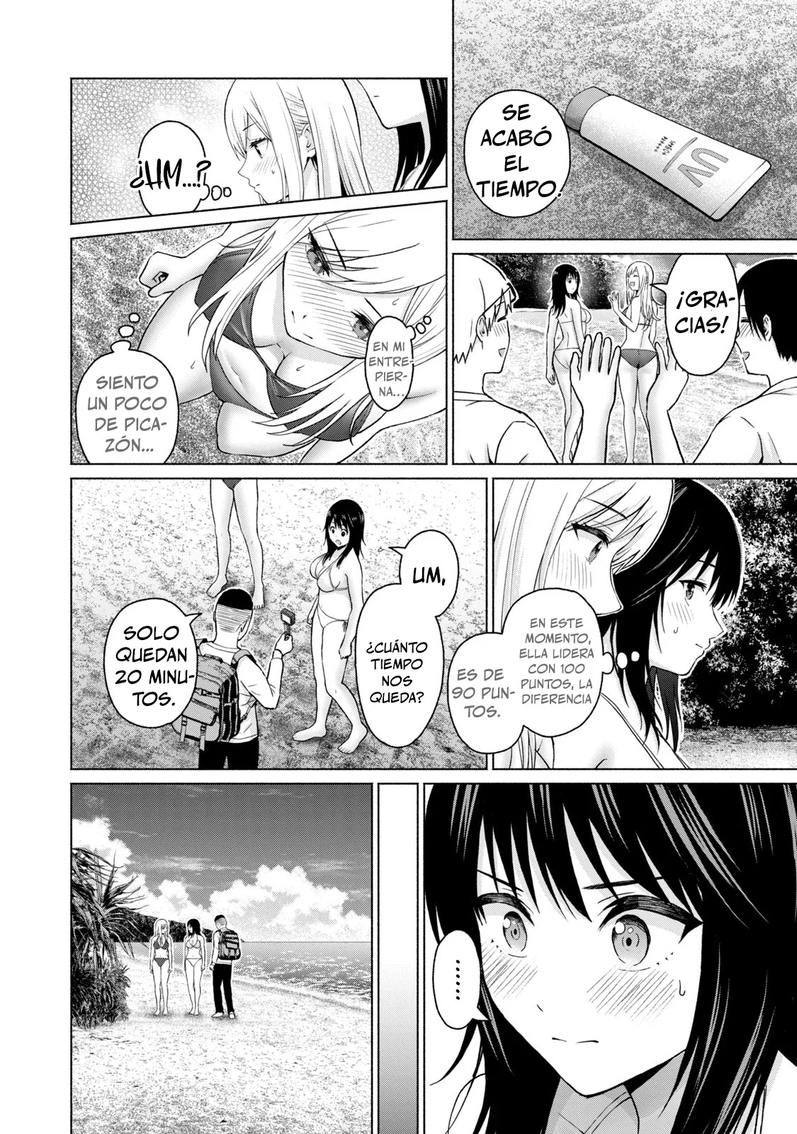 Página 16 del Manga