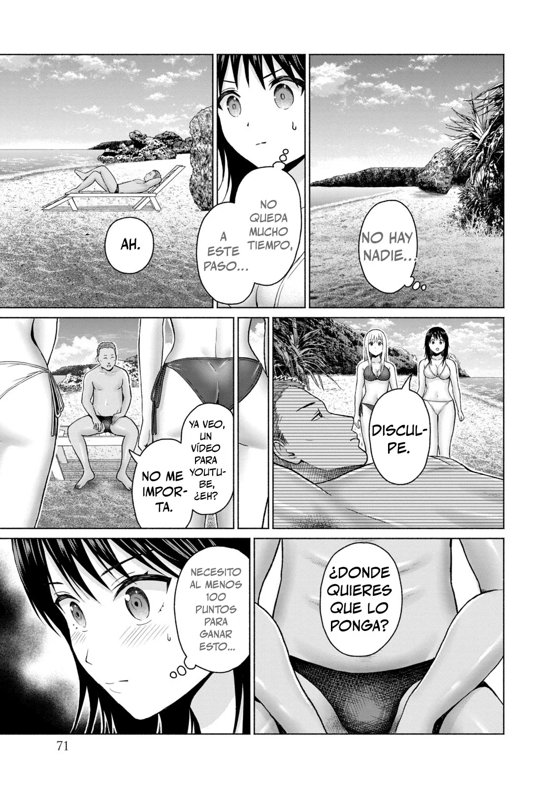 Página 17 del Manga