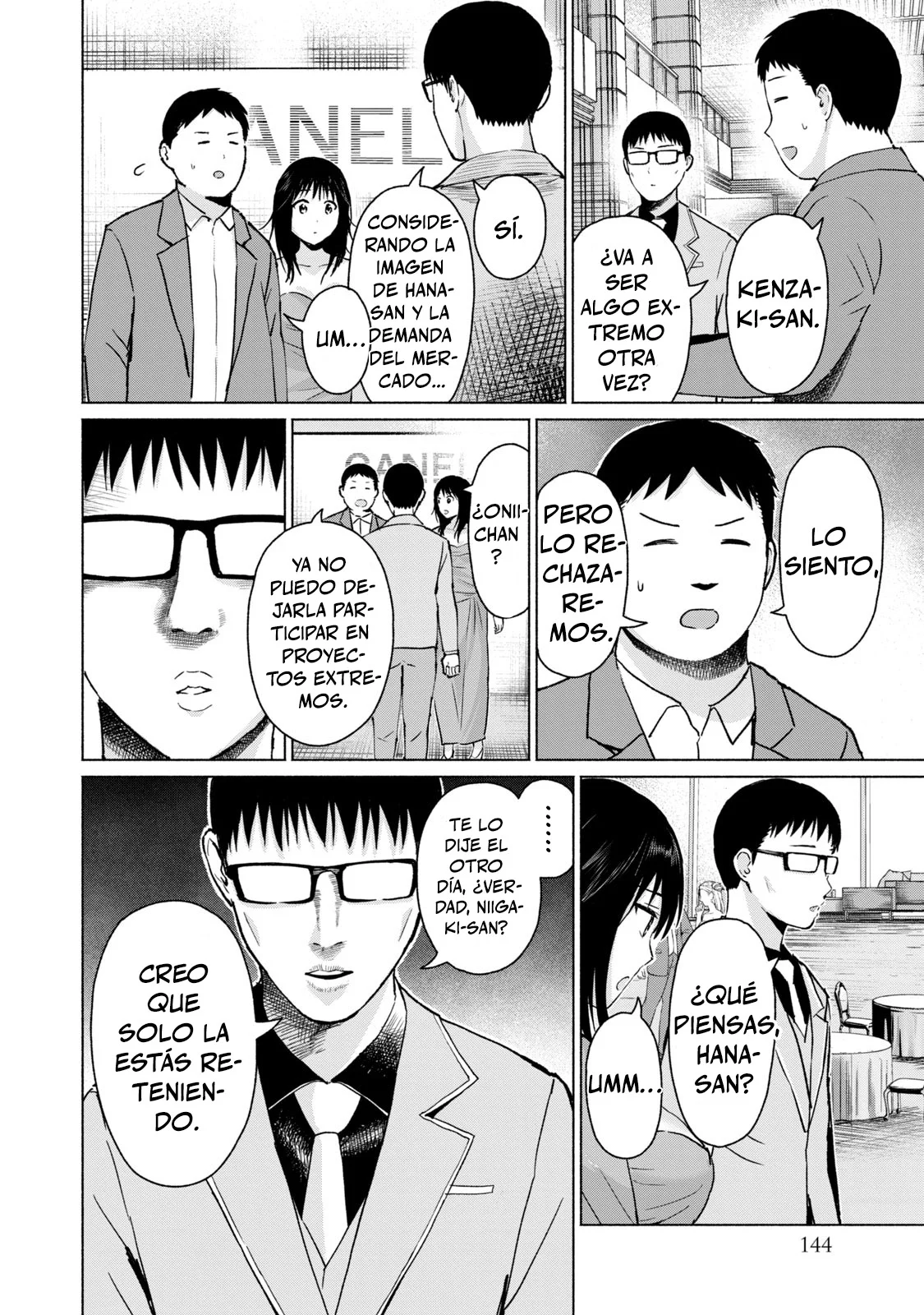 Página 14 del Manga