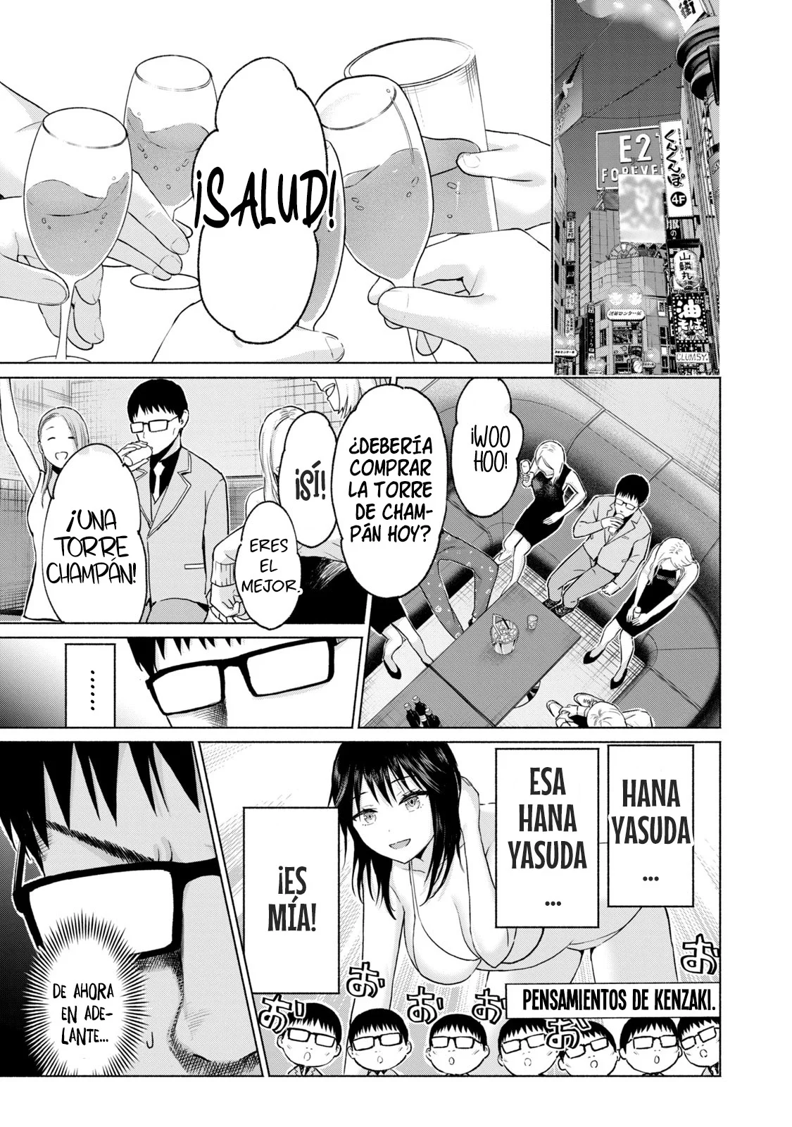 Página 19 del Manga