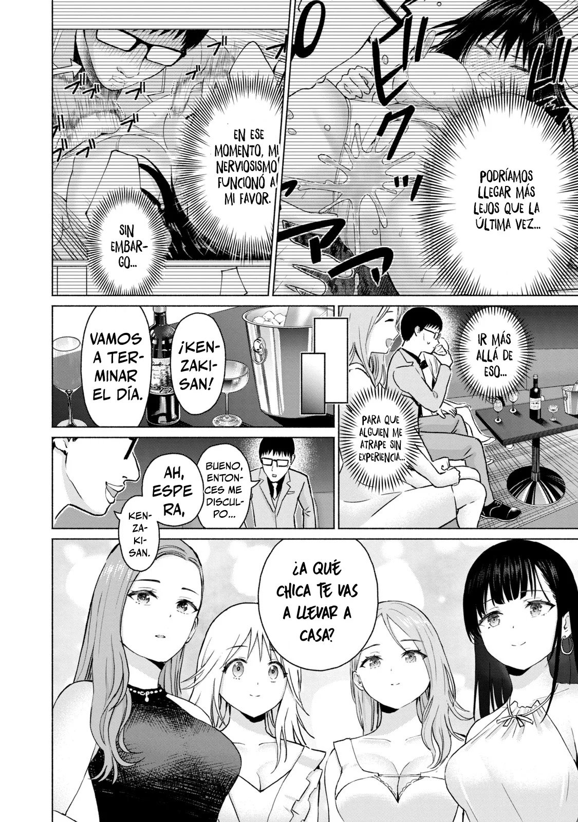 Página 20 del Manga