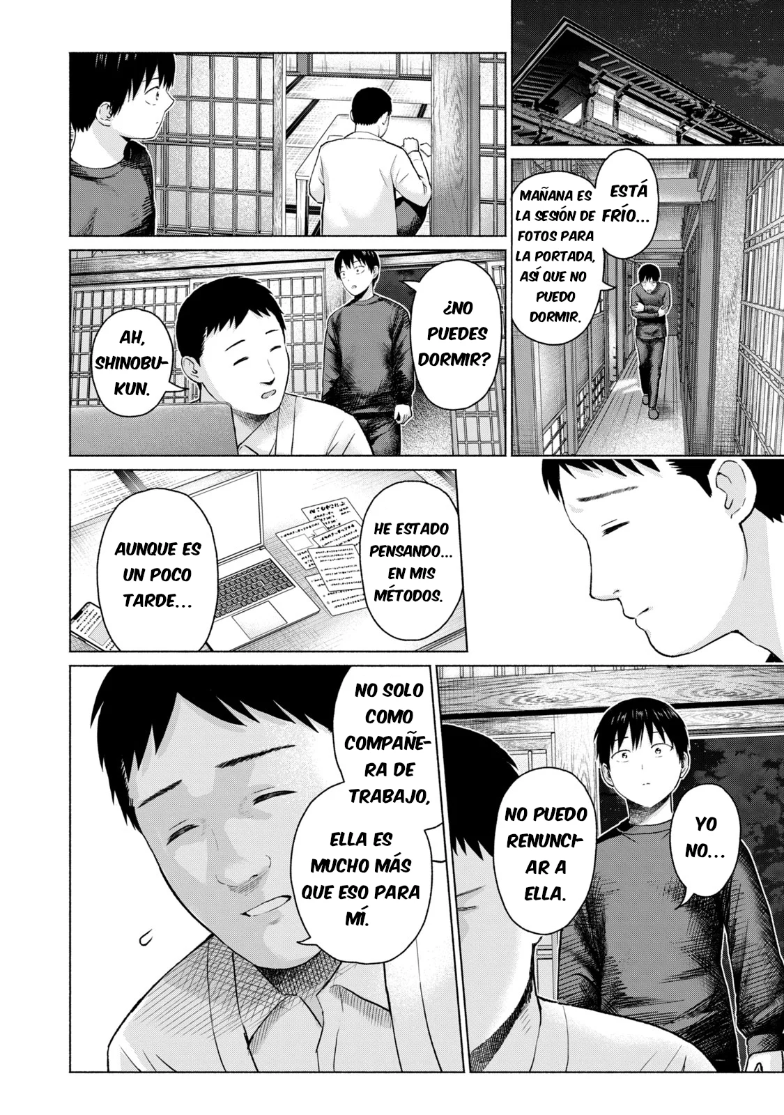 Página 16 del Manga