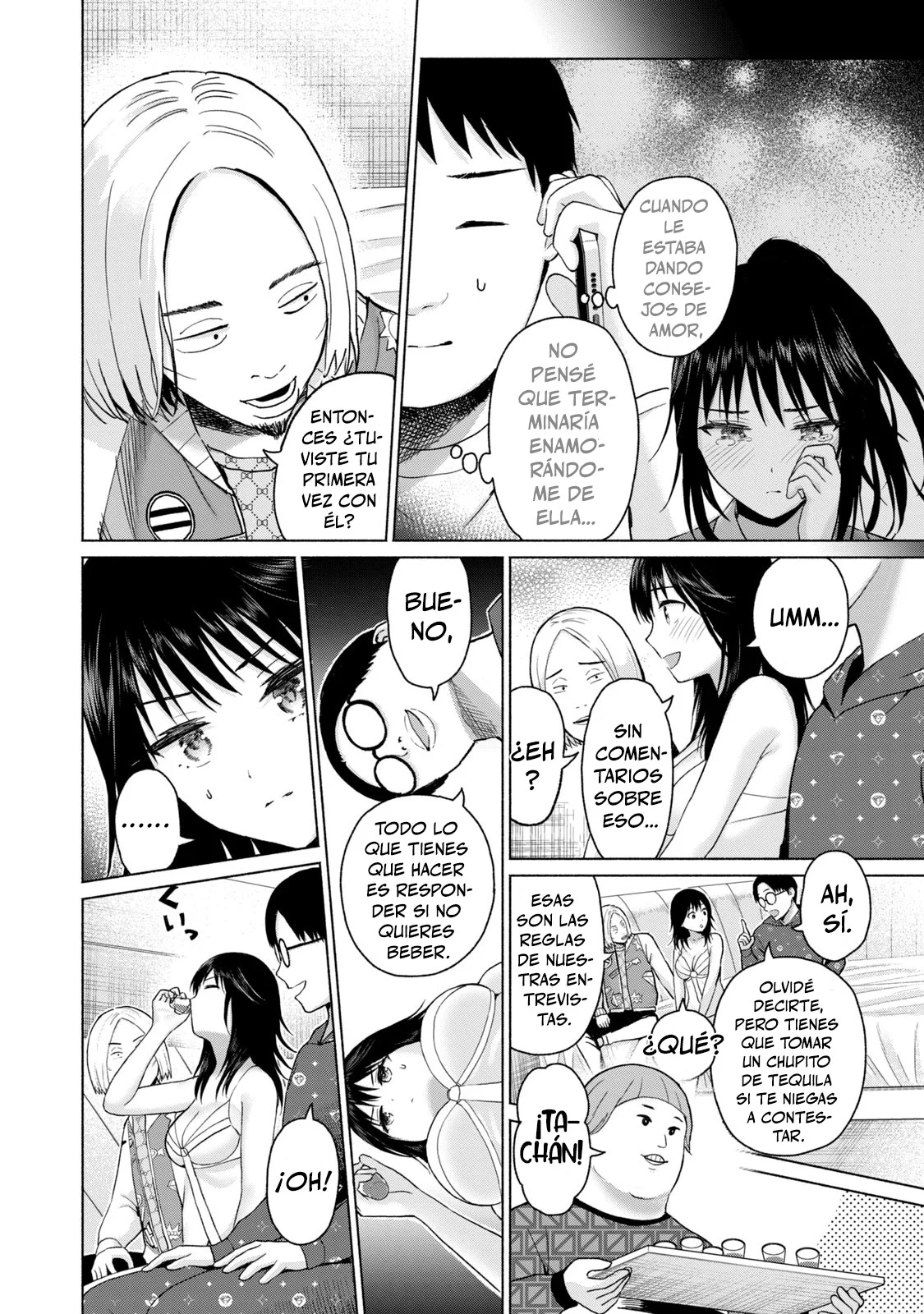 Página 12 del Manga