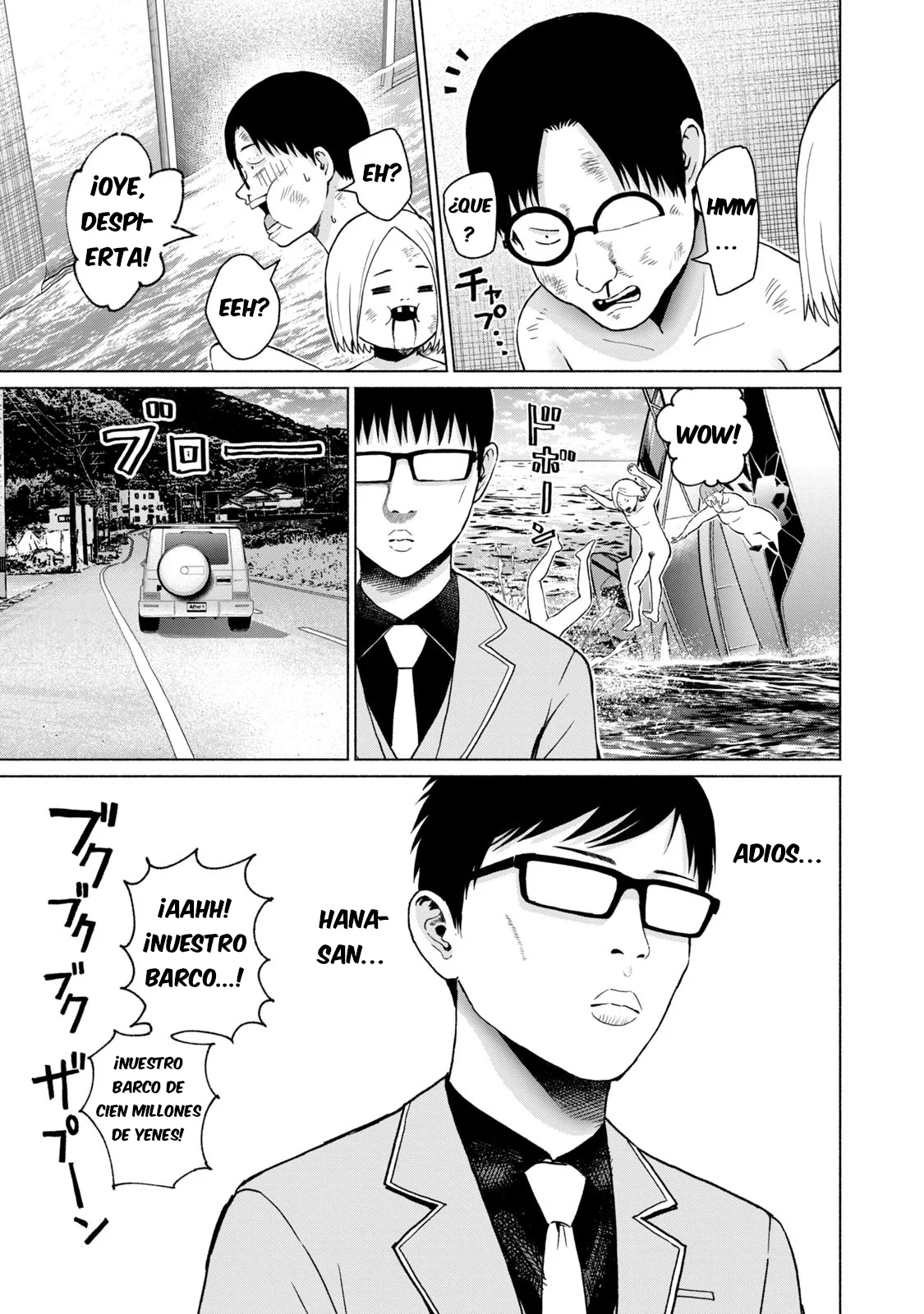 Página 11 del Manga