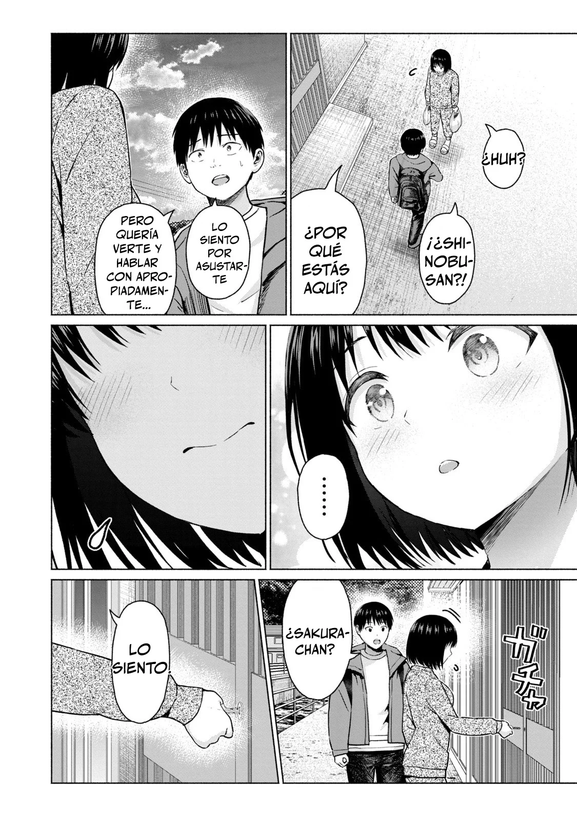 Página 18 del Manga