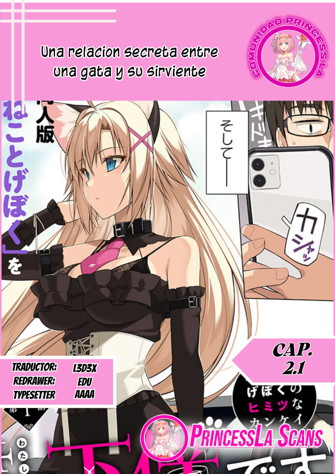 Página 23 del Manga