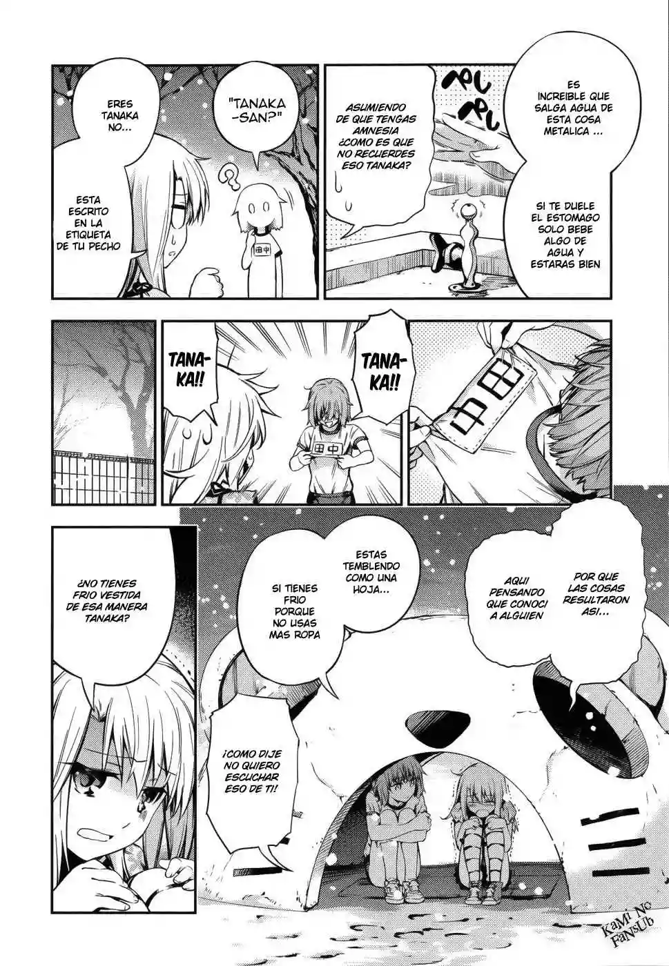 Página 17 del Manga