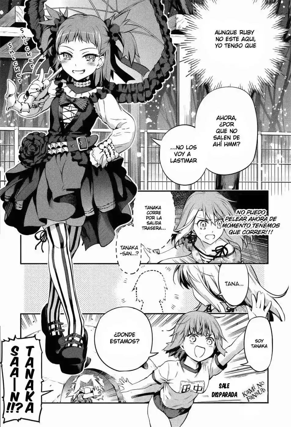 Página 22 del Manga