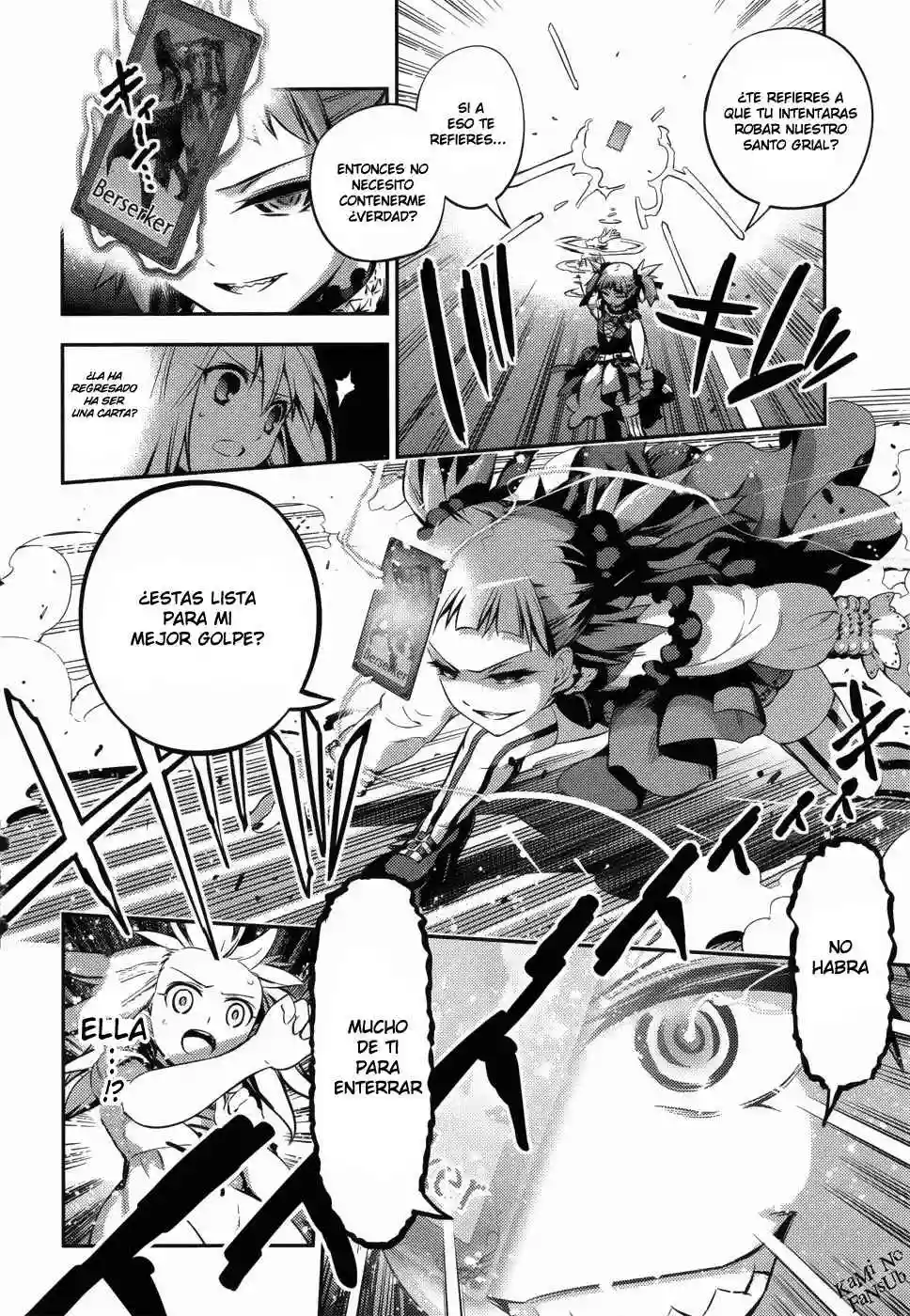 Página 33 del Manga