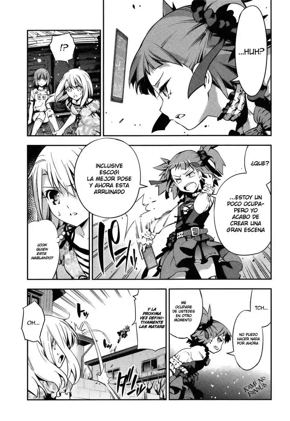 Página 34 del Manga