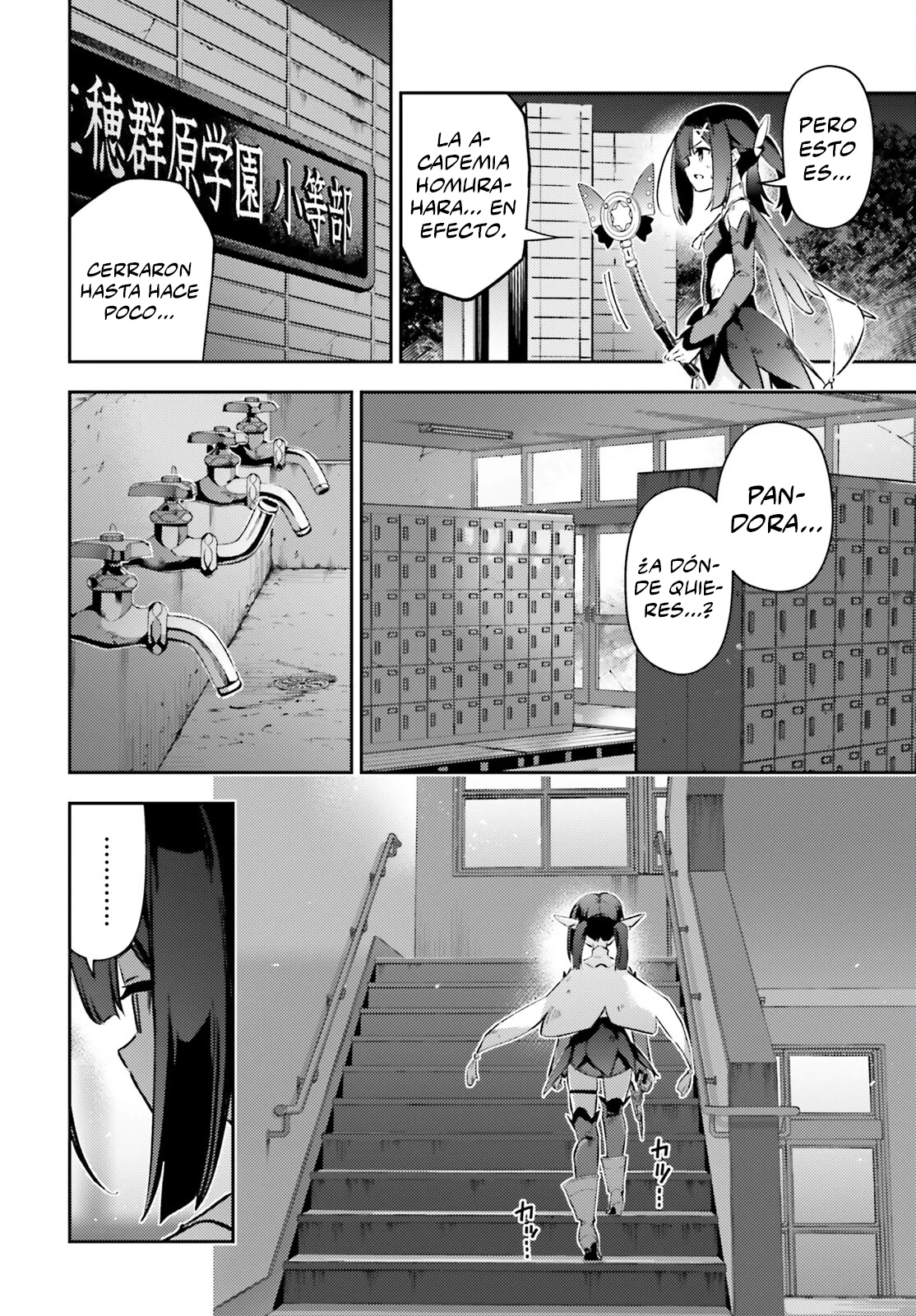 Página 10 del Manga