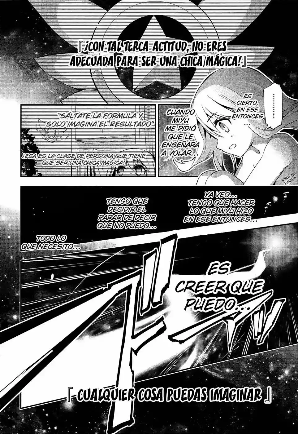 Página 23 del Manga