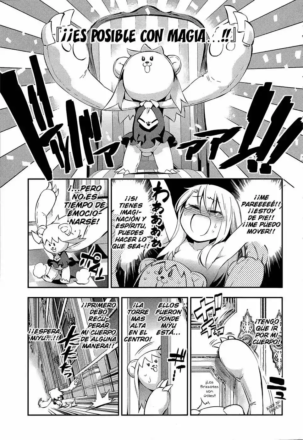 Página 24 del Manga